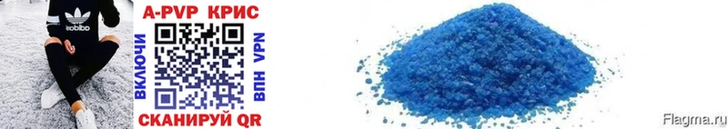 Купить Гашиш Галлюциногенные грибы Мефедрон СК Ногинск