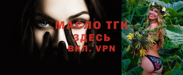 мефедрон VHQ Няндома