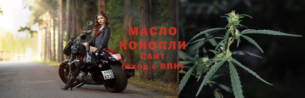 мефедрон VHQ Няндома