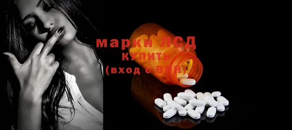 прущие крисы Нязепетровск