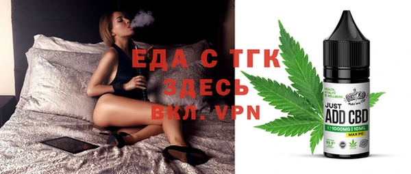 прущие крисы Нязепетровск